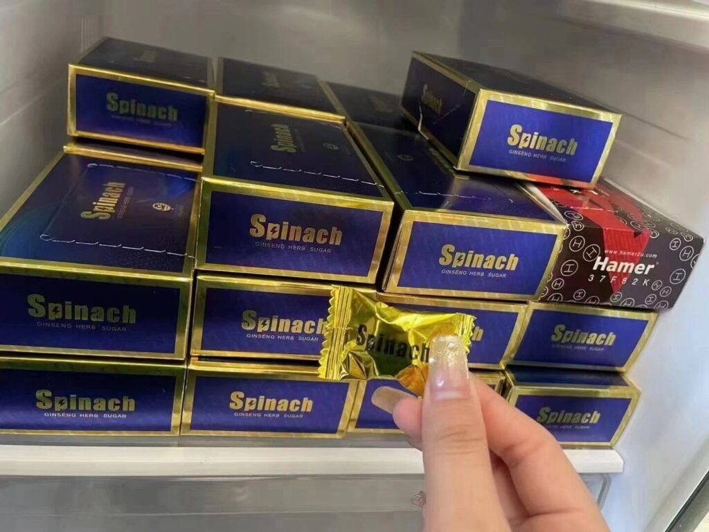 悍馬糖價格與購買